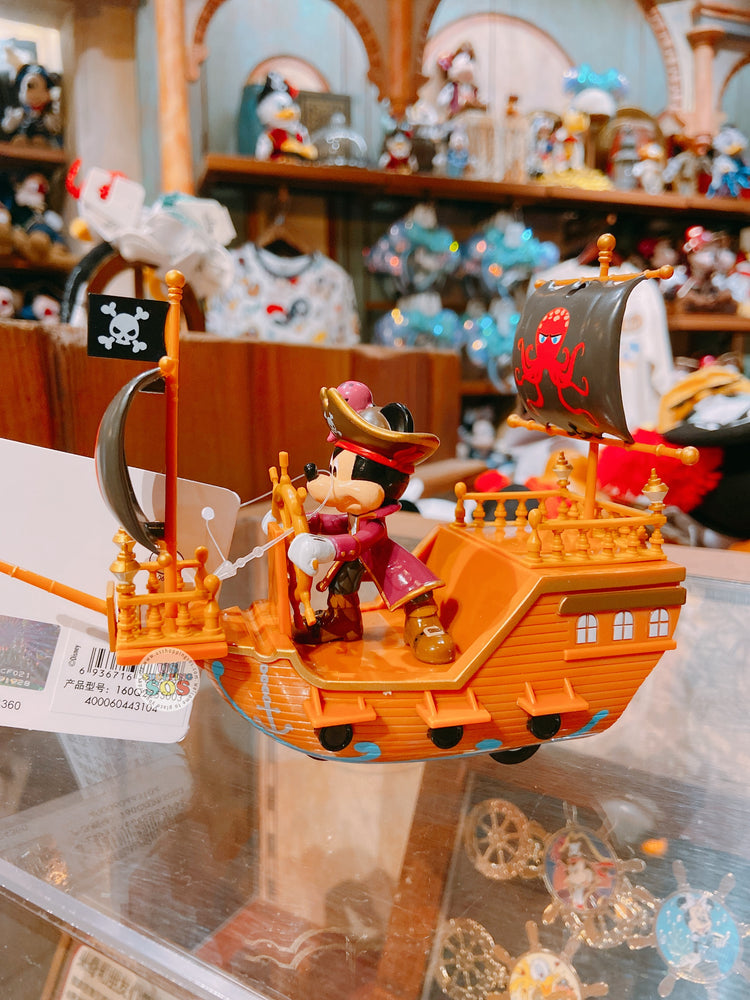 SHDL - Mickey & Friends Pirates Collection x Mickey Mouse Pull Back Toy Car