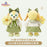 SHDL - Duffy & Friends 2024 Spring Collection x CookieAnn Plush Toy Size M