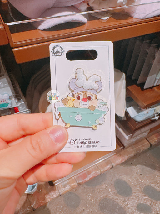 SHDL - 2026 Chip & Dale Bubble Bath Collection x Dale Pin Badge