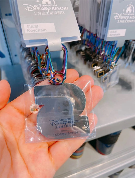 SHDL - Tron Lightcycle Power Run Mickey Mouse Alphabet Keychain x S