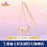 SHDL - 2026 Duffy & Friends 10th Birthday Celebration Collection x LinaBell Phone Clip Lanyard (Release Date: Mar 20, 2026)