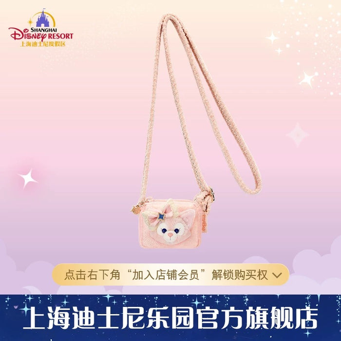 SHDL - 2026 Duffy & Friends 10th Birthday Celebration Collection x LinaBell Phone Clip Lanyard (Release Date: Mar 20, 2026)
