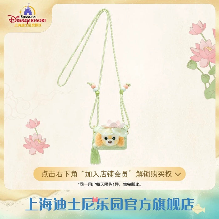 SHDL - 2025 Duffy & Friends ‘Floral Dream’ Collection x CookieAnn Phone Clip Lanyard (Release Date: Sept 4, 2025)