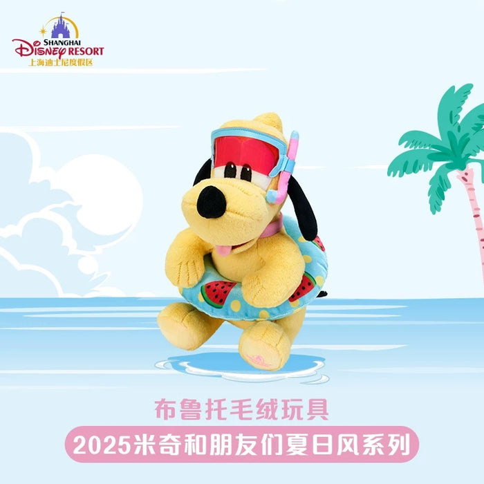 SHDL - 2025 Mickey and Friends Summer Vibes Collection x Pluto Plush Toy