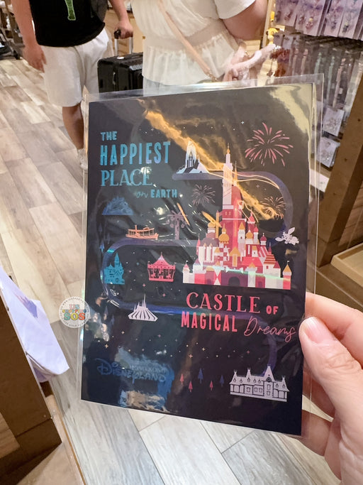 HKDL - 20th Anniversary Skyline Post Card