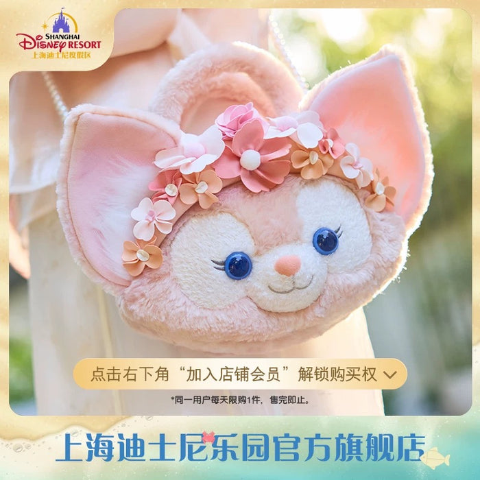 SHDL - 2025 Duffy & Friends ‘Floral Dream’ Collection x LinaBell Shoulder Bag (Release Date: Sept 4, 2025)