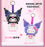 TOPTOY- Sanrio Characters Kuromi Party Plush Keychain Mystery Blind Box (Release Date: Oct 31, 2025)