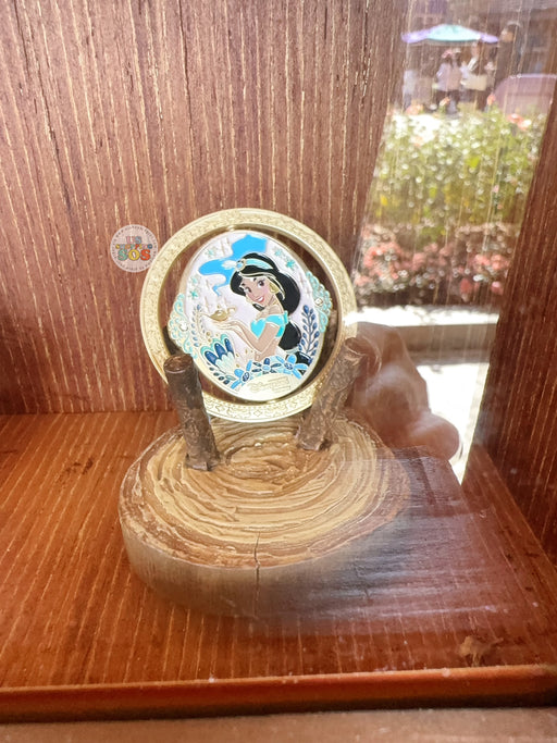 HKDL - Jasmine & Aurora Limited Edition Medallion