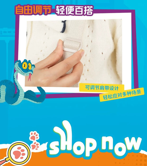 China Exclusive- Zootopia 2 Judy Hopps Big Face Shoulder Bag