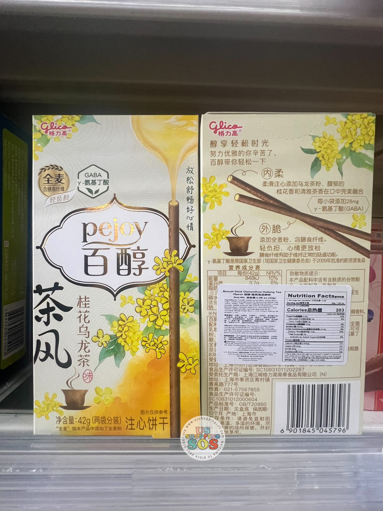 GLICO Pejoy Biscuit Stick - Osmanthus Oolong Tea Flavor 42g