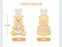 SHDL - 2026 Winnie the Pooh & Friends Spring Easter Egg Collection x Winnie the Pooh Plush Toy (Release Date: Mar 11, 2026)