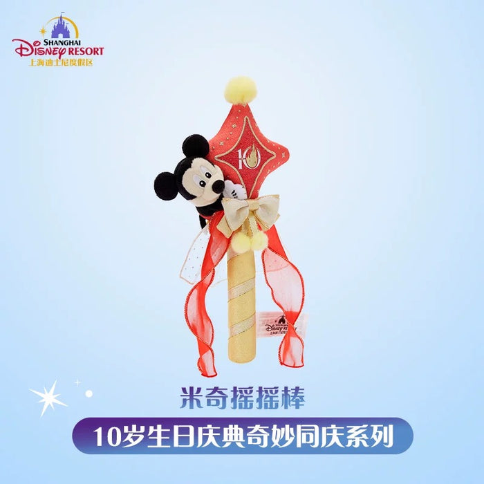 SHDL - 2026 Mickey & Friends 10th Birthday Celebration Collection x Mickey Mouse Star Shaped Shaker (Release Date: Mar 20, 2026)