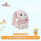 SHDL - Zootopia x Hopps Family Pink Color Rabbit Plush Toy