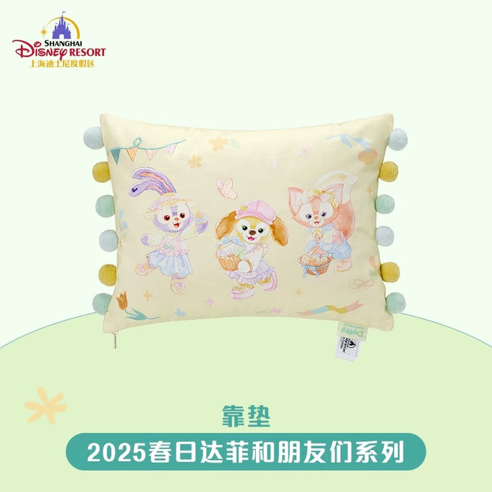 SHDL - Duffy & Friends Springtime 2025 Collection x Duffy & Friends Cushion
