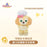 SHDL - Laying CookieAnn Shoulder Plush Toy (with Magnets on Hands)