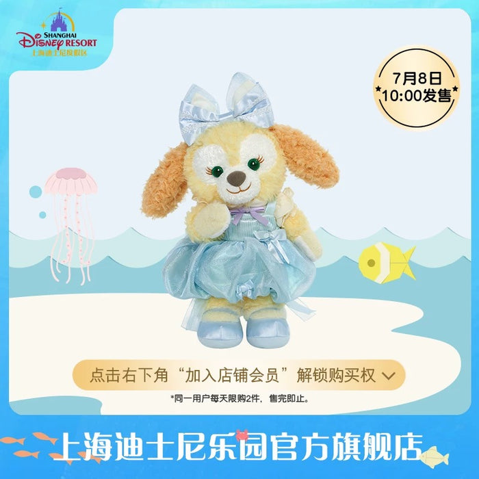 SHDL - 2025 Duffy & Friends Summer Ocean Collection x CookieAnn Plush Toy (Release Date: July 8, 2025)