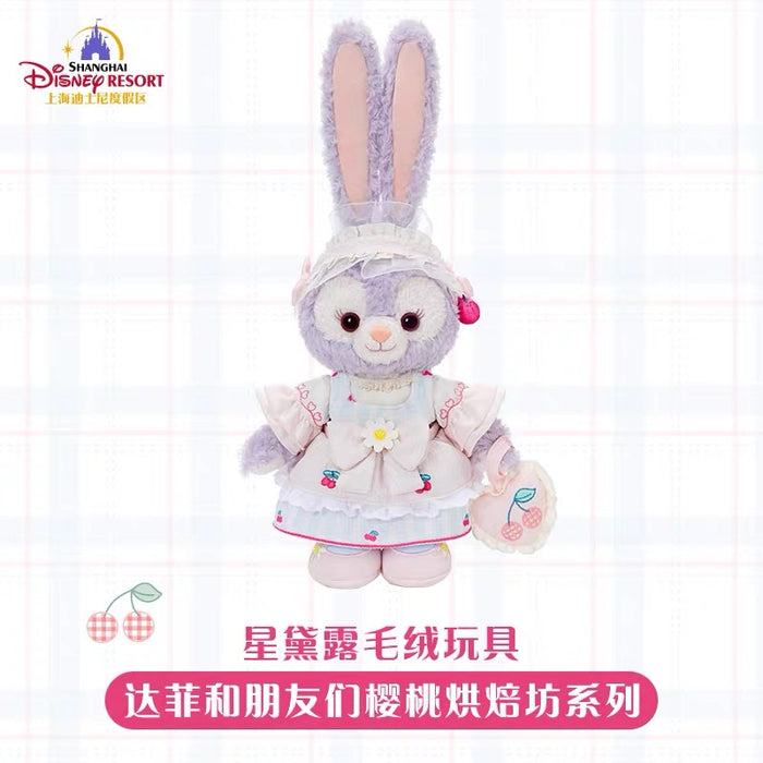SHDL - 2026 Duffy & Friends Cherry Bakery Collection x StellaLou Plush Toy (Release Date: Jul 8, 2026)