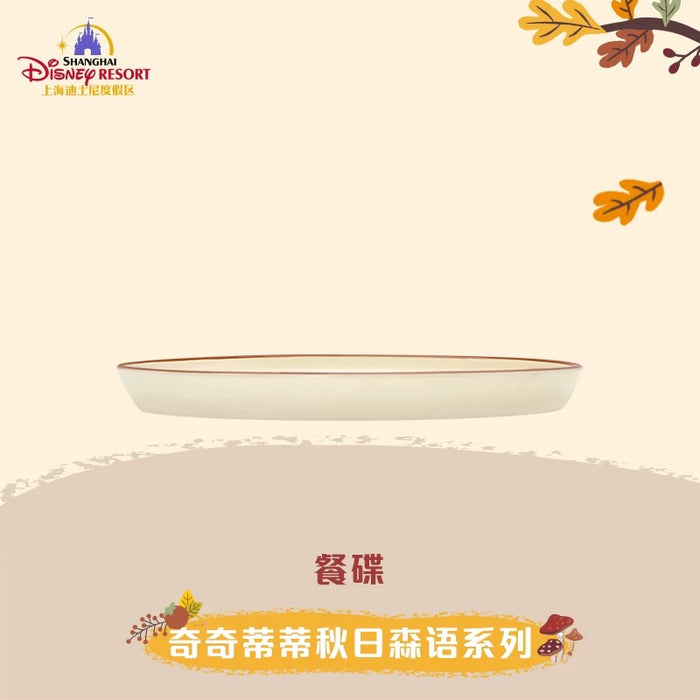 SHDL - Chip & Dale Autumn Forest Collection x Chip, Dale & Clarice Plate (Release Date: Sept 12, 2025)