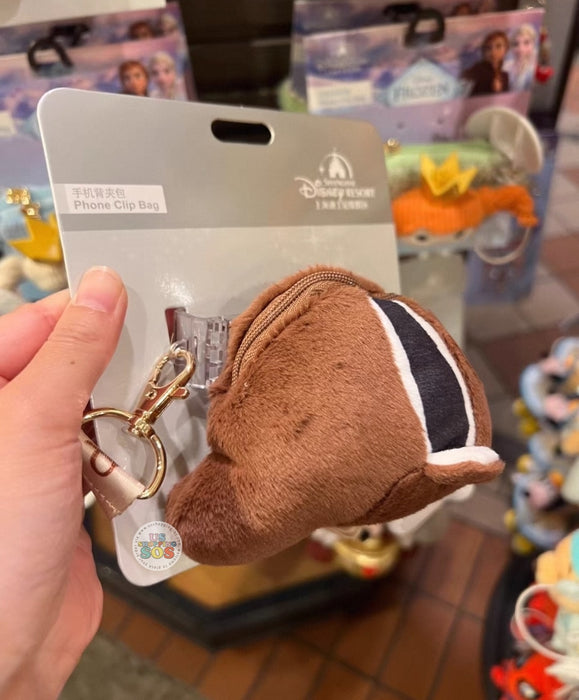 SHDL - 2026 Chip Fluffy Phone Clip Bag with Strap