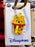 DLR/WDW - Winnie the Pooh Boba Drink Pin
