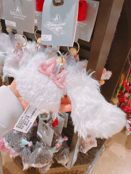 SHDL - Disney Cats "Paw Paw" Party x Marie Big Face & Tail Plush Keychain