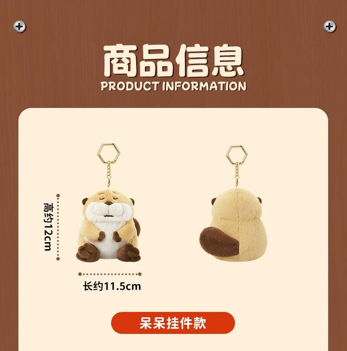 China Exclusive Potdemiel
 - Hoppers x Loaf Plush Keychain (Release Date: May 19, 2026)