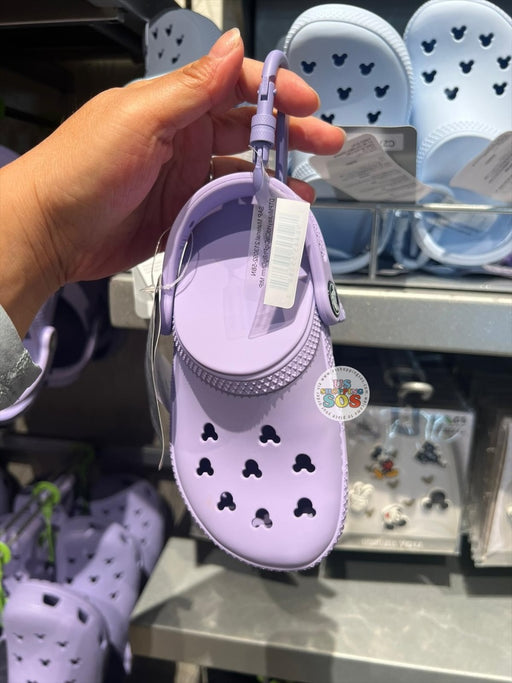 DLR/WDW - Disney x Crocs 2026 - Classic Clog Lavender Pouch Bag Charm