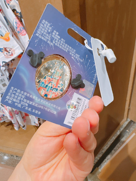 SHDL - 2026 Mickey & Friends 10th Birthday Celebration Collection x DIY Castle Pin Badge