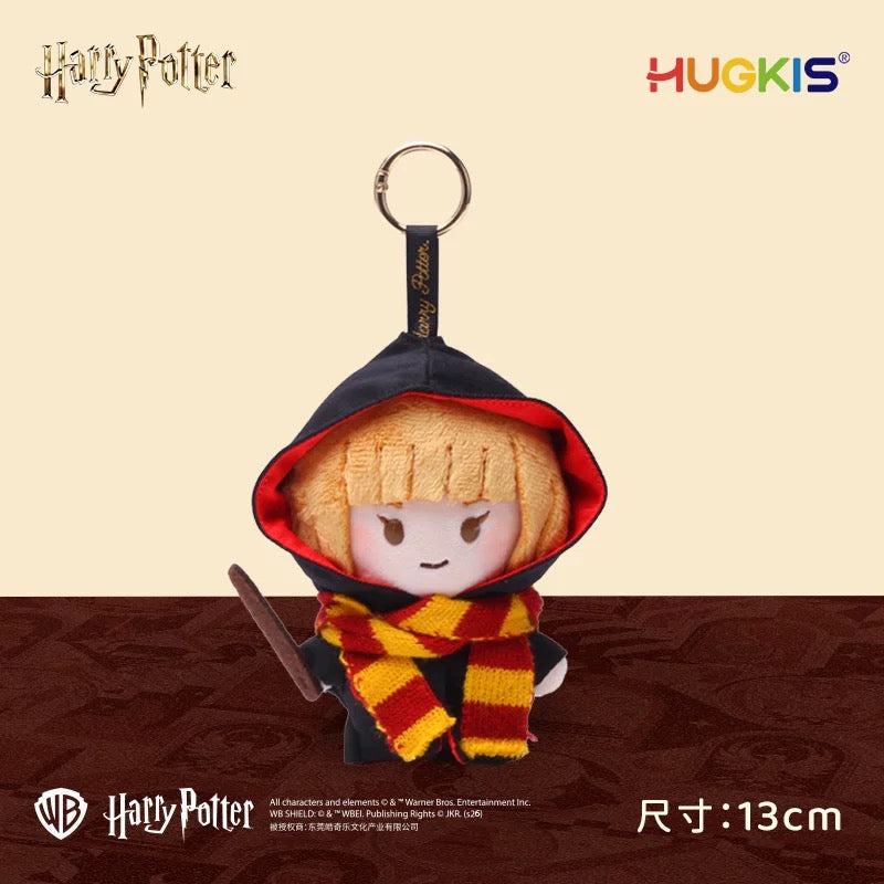 China Exclusive - Harry Potter x Hermione Granger with Robe & Scarf Plush Keychain