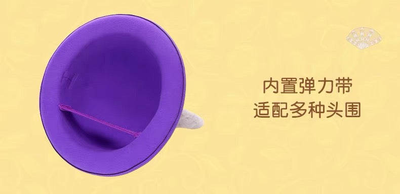 SHDL - 2026 Halloween Zootopia Collection x Judy Hopps Bowler Hat with Ears for Adults (Release Date: Oct 4, 2026)