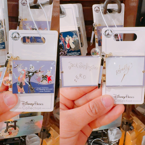 SHDL - The Nightmare before Christmas Signatures ‘Flip Open’ Pin Badge