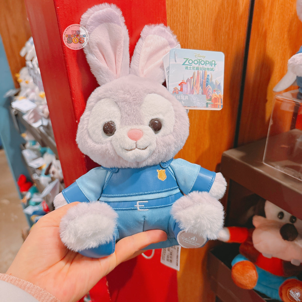 SHDL - Zootopia Judy Hopps 'Moving Head & Hands' Vibrant Plush Toy