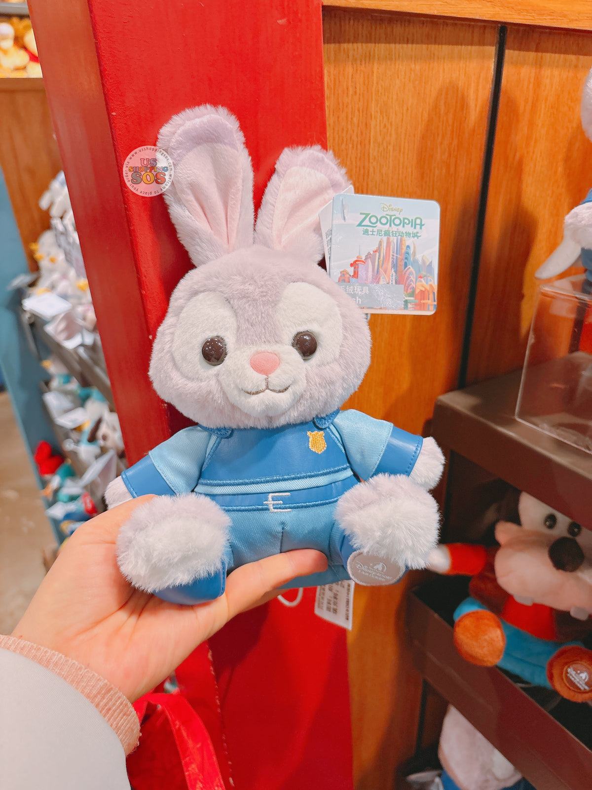 SHDL - Zootopia Judy Hopps 'Moving Head & Hands' Vibrant Plush Toy
