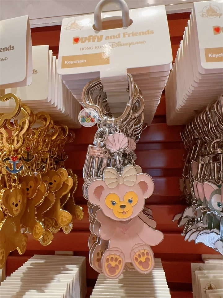 HKDL - Duffy & Friends ‘Moving’ Head Metal Keychain x ShellieMay