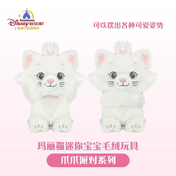 SHDL - Disney Cats "Paw Paw" Party x Sitting Marie Shoulder Plush Toy (with Magnets)