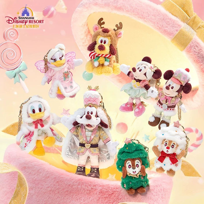 SHDL - 2025 Mickey & Friends Christmas Waltz Dance Collection x Pluto Plush Keychain