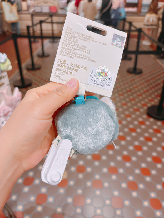 SHDL - 2026 Duffy & Friends x Gelatoni Phone Bag