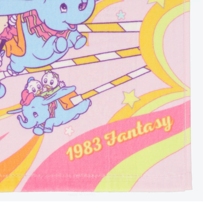 TDR - Disney Characters Grocery Store Themed Collection x Face Towel (Release Date: Oct 10, 2024)