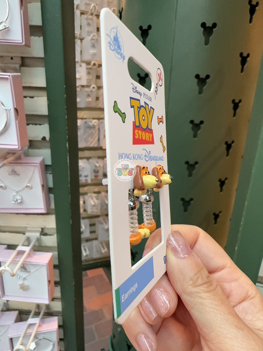 HKDL - Toy Story Slinky Dog Earrings (Moveable)