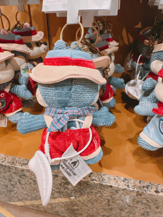 SHDL - 2026 Mickey and Friends Denim City Walk Collection x Chip Plush Keychain