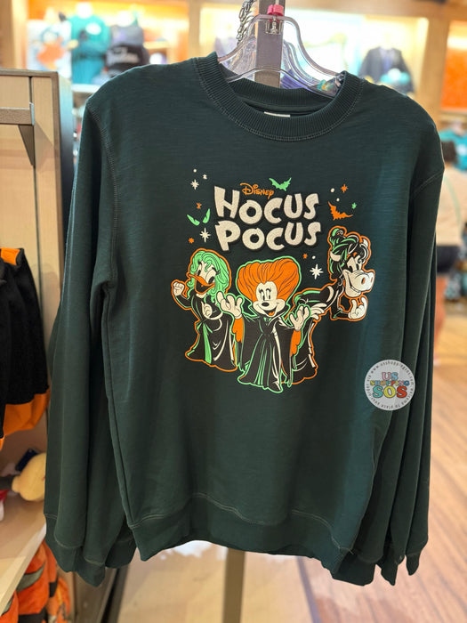 DLR/WDW - Disney Hocus Pocus Dark Green Pullover (Adult)