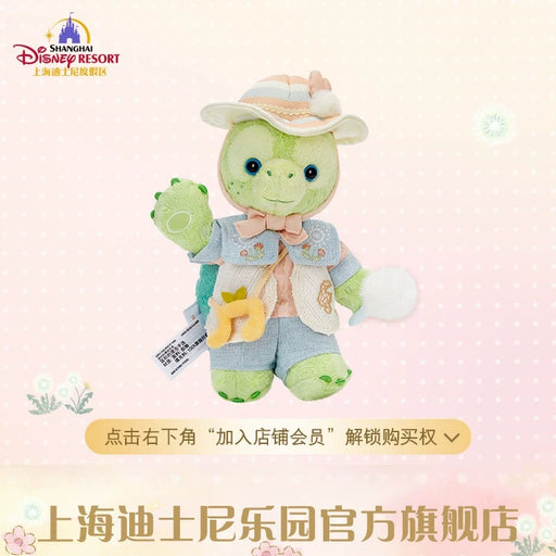 SHDL - 2026 Duffy and Friends "Moments of Time" Collection x Olu Mel Plush Toy (Release Date: May 13, 2026)