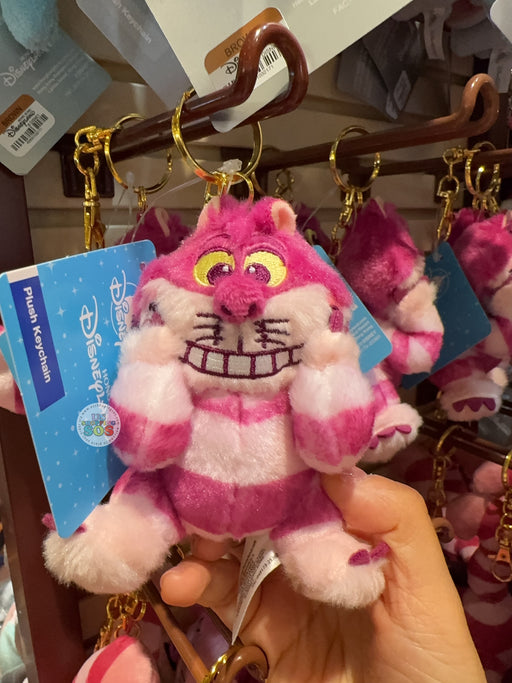 HKDL - Cheshire Cat ‘Hands on Cheek’ Plus Keychain