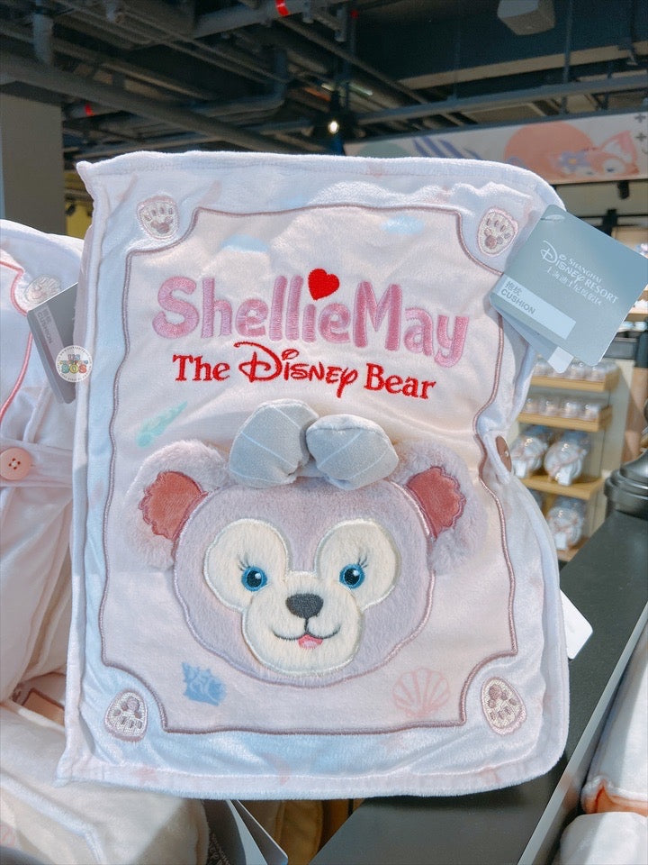 SHDL - Duffy & Friends Story Book Shaped Cushion x ShellieMay