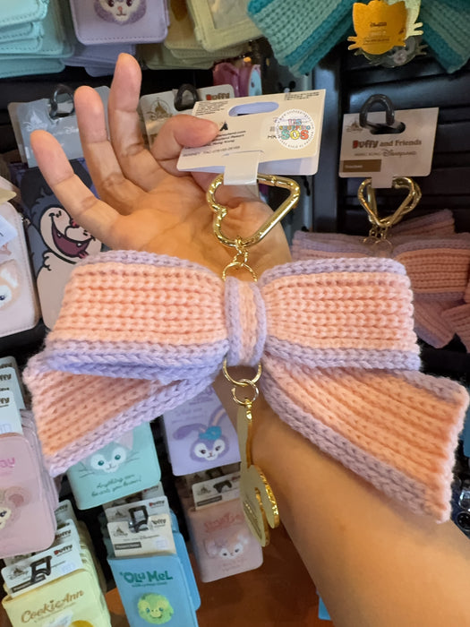 HKDL - 2026 Duffy and Friends Knitted Now with Charm Keychain x StellaLou