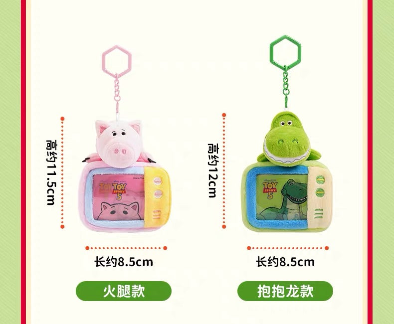 China Exclusive Potdemiel - Toy Story 5 "Playful Time Machine" x Rex Plush Keychain & Pouch