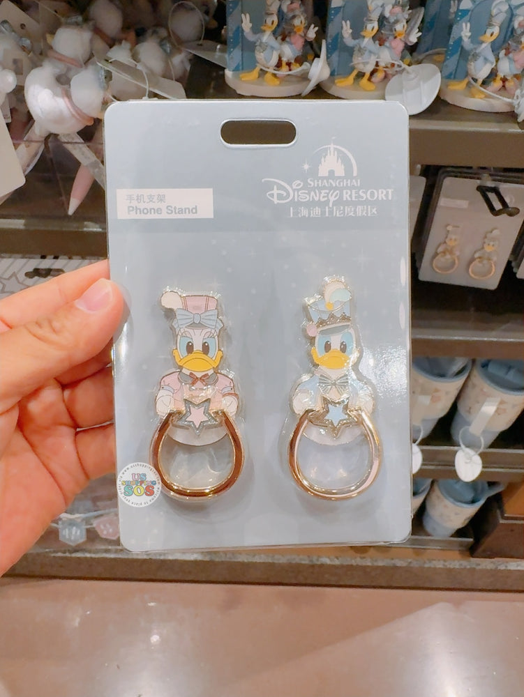 SHDL - Donald Duck Happy Birthday 2025 Collection x Donald & Daisy Duck Phone Stands Set