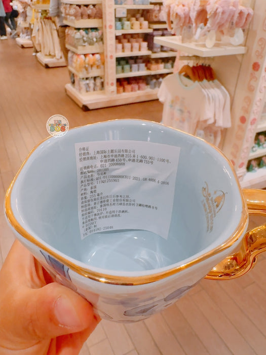 SHDL - Duffy & Friends Blue and White Collection x Duffy & Friends Mug