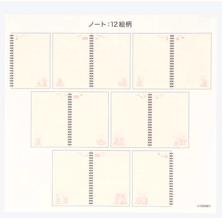 TDR - 2026 Duffy & Friends "Wonders by Your Side" Collection x Duffy & Friends Notebook (Release Date: Jun 2, 2026)