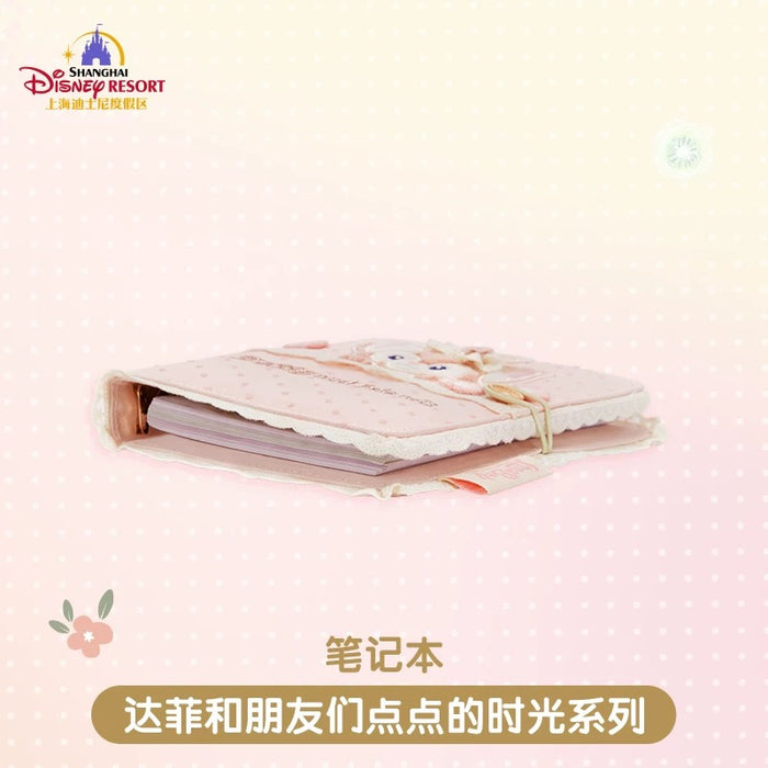 SHDL - 2026 Duffy and Friends "Moments of Time" Collection x Notebook (Release Date: May 13, 2026)